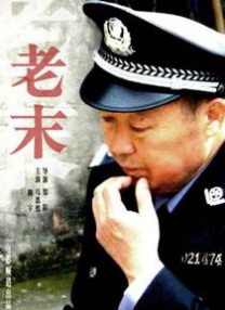 国产污视频在线播放